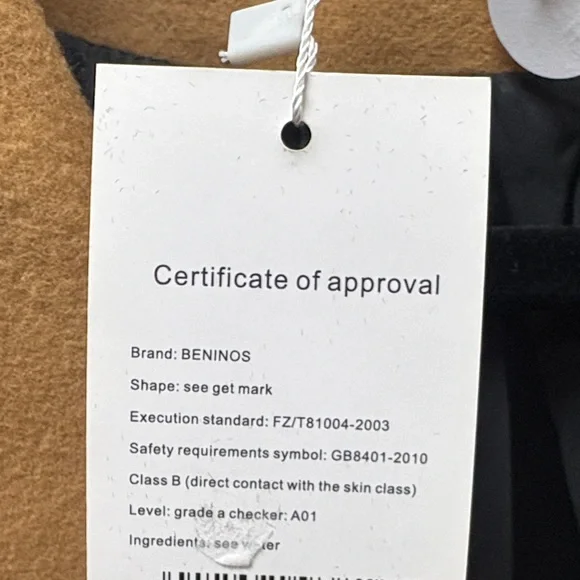 Classic Tan Double-Breasted Pea Coat - Picture 3 of 12